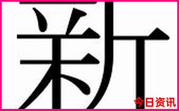 贺州一日游必去景点