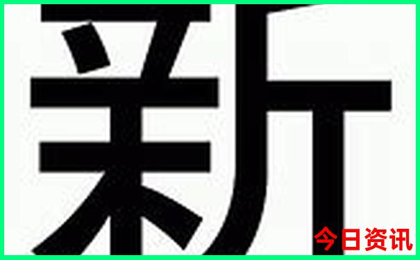 新疆旅游景点大全